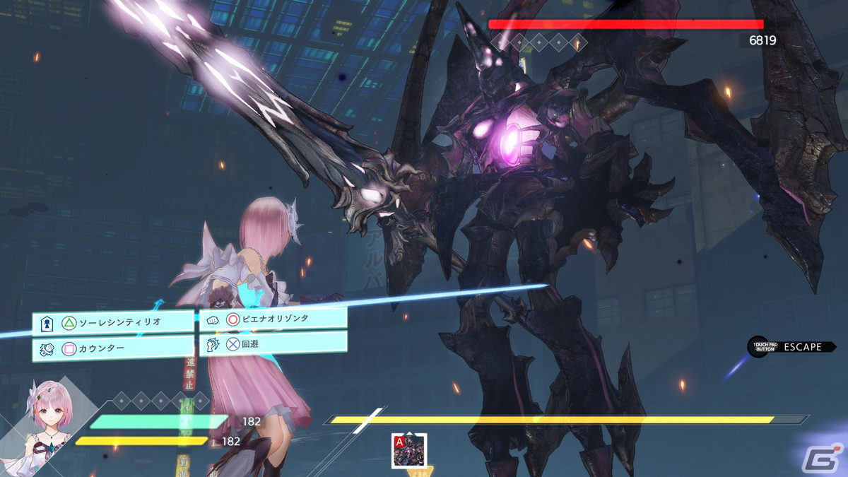 「BLUE REFLECTION TIE/帝」が発売！登場キャラクターやゲームシステム、物語をまとめておさらいの画像58