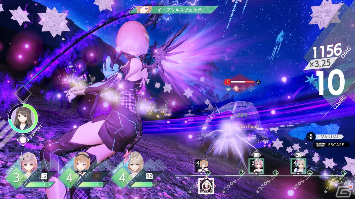 「BLUE REFLECTION TIE/帝」が発売！登場キャラクターやゲームシステム、物語をまとめておさらいの画像6