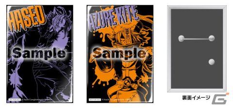 「.hack//Collection」秋ハロウィン衣装グッズの予約受付が開始！夏グッズの再販も決定の画像7