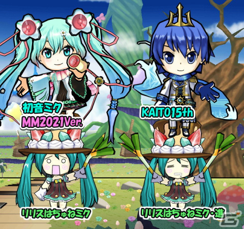 「ケリ姫スイーツ」にて「初音ミク『マジカルミライ 2021』」開催記念コラボが開始！新たに初音ミクMM2021Ver.やKAITO15thが登場の画像2