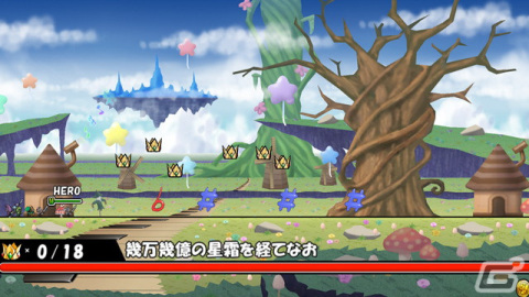 「ケリ姫スイーツ」にて「初音ミク『マジカルミライ 2021』」開催記念コラボが開始！新たに初音ミクMM2021Ver.やKAITO15thが登場の画像5