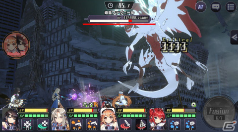 3DリアルタイムバトルRPG「神殺しのアリア」の事前登録が開始！メインシナリオをフル3D、フルボイスで演出の画像4