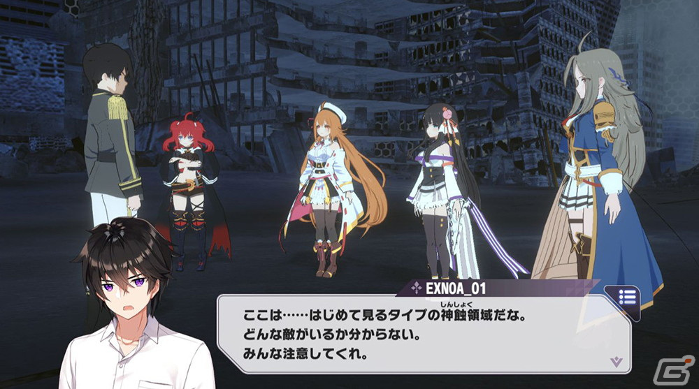 3DリアルタイムバトルRPG「神殺しのアリア」の事前登録が開始！メインシナリオをフル3D、フルボイスで演出の画像2