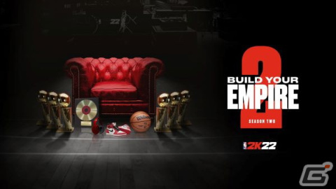「NBA 2K22」マイケル・ジョーダン氏の足跡を辿るシーズン2「帝国の夜明け」が10月22日に開幕！の画像1
