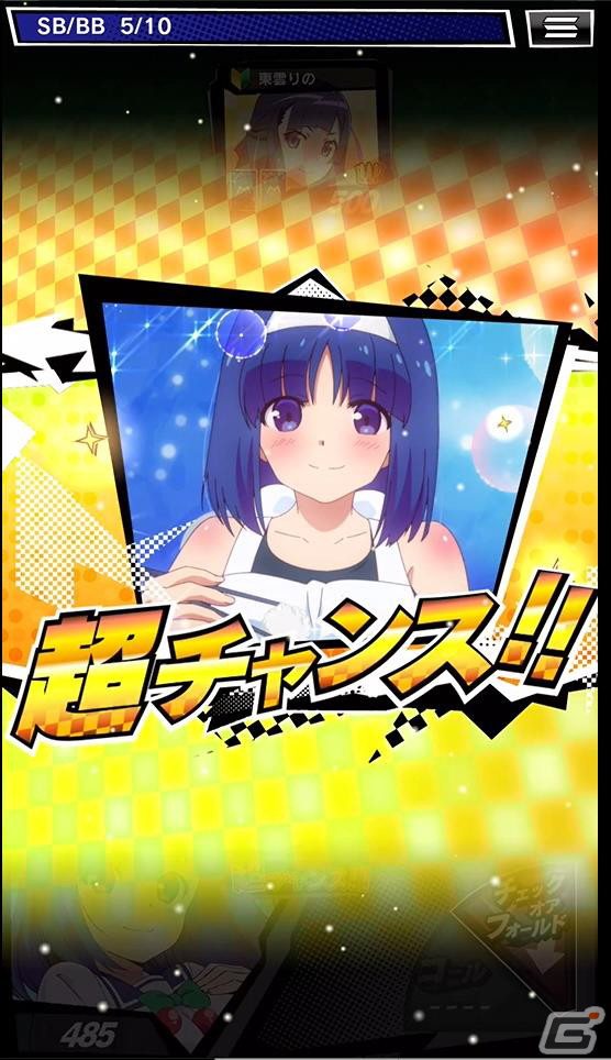 「m HOLD'EM」で10月25日より「パチスロ ツインエンジェルPARTY」とのコラボイベントが開催！の画像3