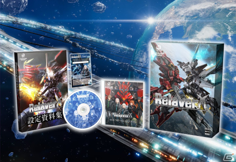 新作ロボットSRPG「Relayer」がGlobal Editionとして発売されることが発表！英語ボイスや海外7言語に対応の画像4