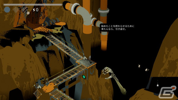 「Creature in the Well ◎謎の古代遺跡◎」が配信開始！ピンボールからインスピレーションを得たユニークなハクスラの画像2