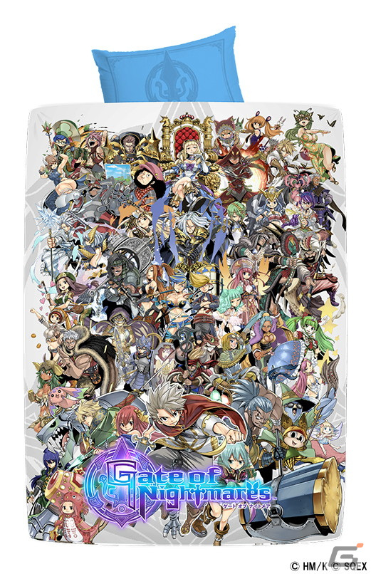 「Gate of Nightmares」快眠グッズが当たるキャンペーンが開催！抽選で1名に専用のブースがプレゼントの画像6
