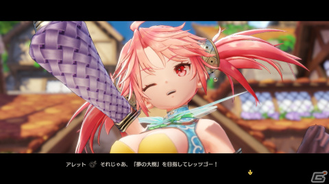 「ソフィーのアトリエ2」に登場する新たな仲間「アレット（CV：悠木 碧）」「オリアス（CV：前野 智昭）」を紹介！の画像16