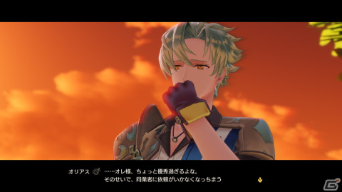 「ソフィーのアトリエ2」に登場する新たな仲間「アレット（CV：悠木 碧）」「オリアス（CV：前野 智昭）」を紹介！の画像20