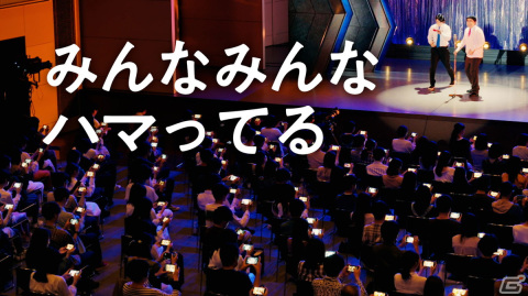 「Shadowverse」マヂカルラブリー主演の新TVCM2種が本日より全国にて放送開始！の画像3