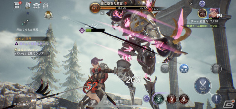 前作の要素を踏襲した“グループバトル”はオート戦闘との相性良し！「セブンナイツ2」先行プレイレポートの画像17