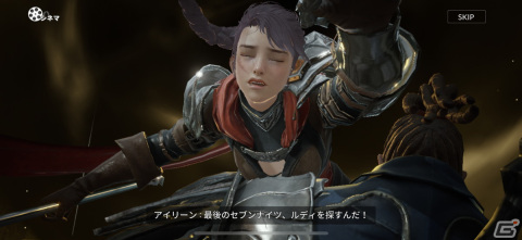 前作の要素を踏襲した“グループバトル”はオート戦闘との相性良し！「セブンナイツ2」先行プレイレポートの画像3