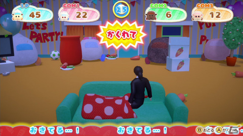 「PUI PUI モルカー Let's！モルカーパーティー！」に登場するミニゲームやモルカーたちを紹介！の画像18