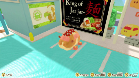 「PUI PUI モルカー Let's！モルカーパーティー！」に登場するミニゲームやモルカーたちを紹介！の画像28