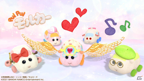 「PUI PUI モルカー Let's！モルカーパーティー！」に登場するミニゲームやモルカーたちを紹介！の画像36
