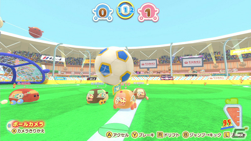 「PUI PUI モルカー Let's！モルカーパーティー！」に登場するミニゲームやモルカーたちを紹介！の画像1