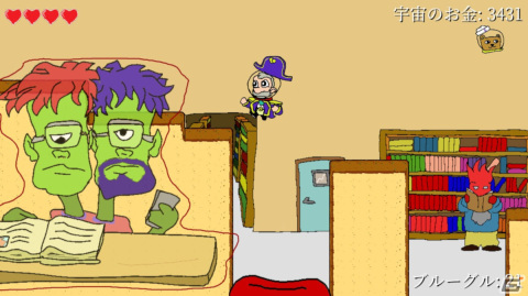 DLゲームインプレッション第7回：「熊と大将さん」は作者のイマジネーションが注ぎ込まれた奇抜な世界を冒険する横スクロールアクションの画像10