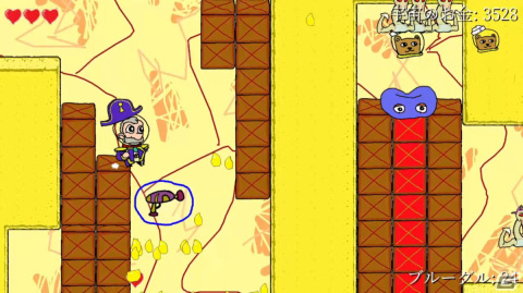 DLゲームインプレッション第7回：「熊と大将さん」は作者のイマジネーションが注ぎ込まれた奇抜な世界を冒険する横スクロールアクションの画像6