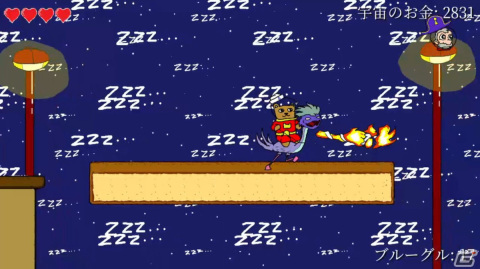 DLゲームインプレッション第7回：「熊と大将さん」は作者のイマジネーションが注ぎ込まれた奇抜な世界を冒険する横スクロールアクションの画像8