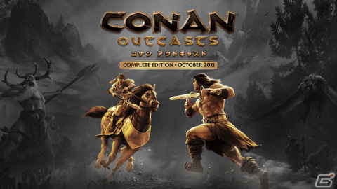 「Conan Outcasts」中世風の新たな建築パーツなどを収録した追加DLC「龍の人民パック」が配信開始！の画像8