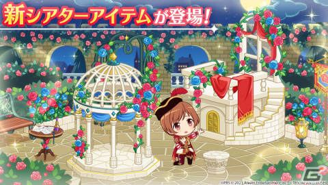 「少女☆歌劇 レヴュースタァライト -Re LIVE-」3周年を記念した毎日無料ガチャが11月4日まで実施！の画像7