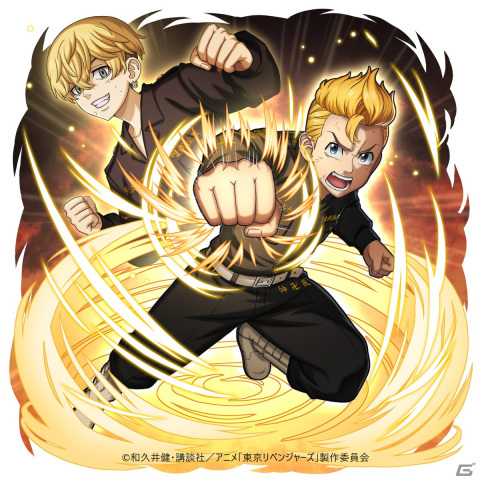 「大熱闘 ドラゴンスマッシュ」でTVアニメ「東京リベンジャーズ」とのコラボイベントが開催！コラボガチャにマイキーやドラケンが登場の画像4