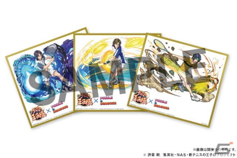「パズル＆ドラゴンズ」で10月25日より「新テニスの王子様」とのコラボが開催！サイン入り色紙が当たるキャンペーンも実施の画像5