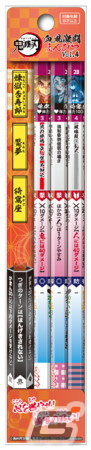 「鬼滅の刃 血風激闘えんぴつ」Vol.3とVol.4の予約受付が開始！胡蝶しのぶや煉獄杏寿郎らがラインナップの画像3