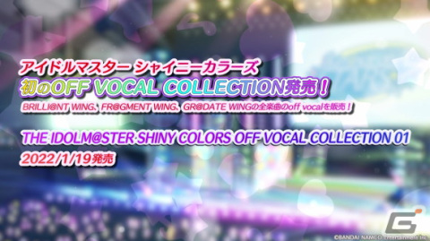 初披露の楽曲を含む見どころ満載！「シャニマス」のオンライン配信イベント「283フェス2021 Happy Buffet!」DAY2をレポートの画像43