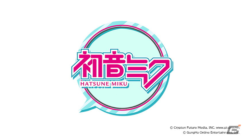 「ニンジャラ」にてコラボ大会「初音ミクカップ」が10月31日に開催！大会に参加してネギふり（エモーション）などを獲得しようの画像2