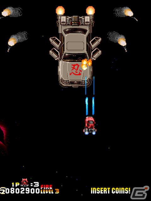「ラビオレプス」と「ターボフォース」の楽曲を収録した「VIDEO SYSTEM ARCADE SOUND DIGITAL COLLECTION Vol.2」が11月24日に発売！の画像6