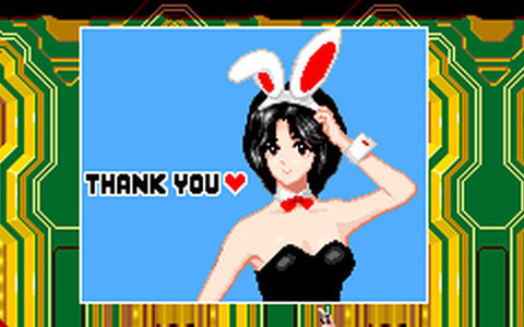「ラビオレプス」と「ターボフォース」の楽曲を収録した「VIDEO SYSTEM ARCADE SOUND DIGITAL COLLECTION Vol.2」が11月24日に発売！