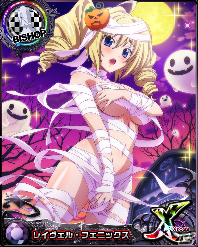 「ハイスクールD×D」塔城小猫が報酬に登場！ガチャボスイベント「悪魔とお菓子とハロウィンパーティ！」開催の画像5