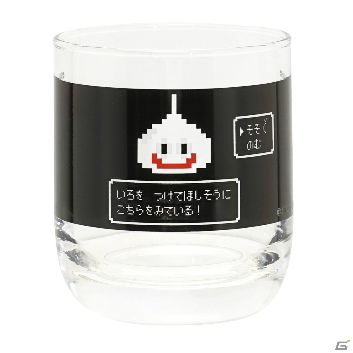 「ドラゴンクエスト」誕生35周年を記念したコンビニくじが10月30日より順次発売！の画像12