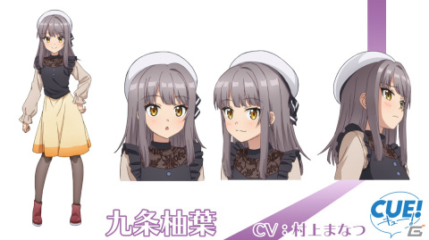 Tvアニメ Cue のキービジュアル Flower Bird が解禁 六石陽菜ら8名のキャラクター設定も公開 ゲーム情報サイト Gamer