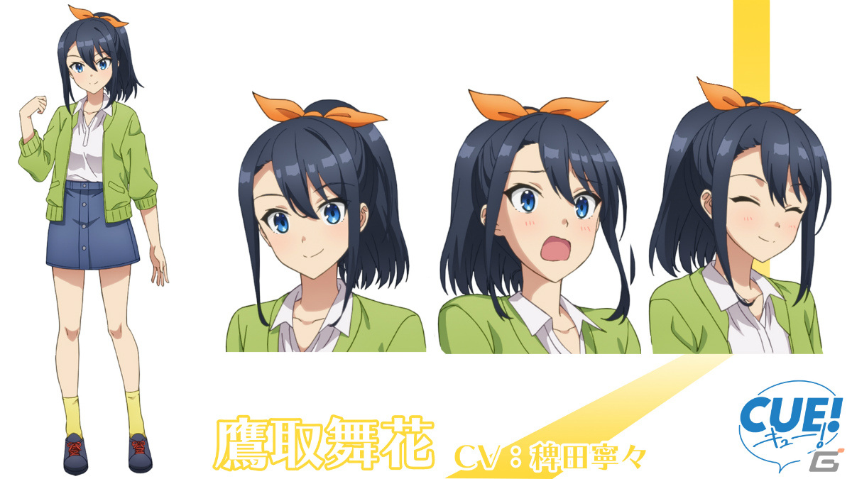 TVアニメ「CUE!」のキービジュアル「Flower」「Bird」が解禁！六石陽菜ら8名のキャラクター設定も公開の画像4