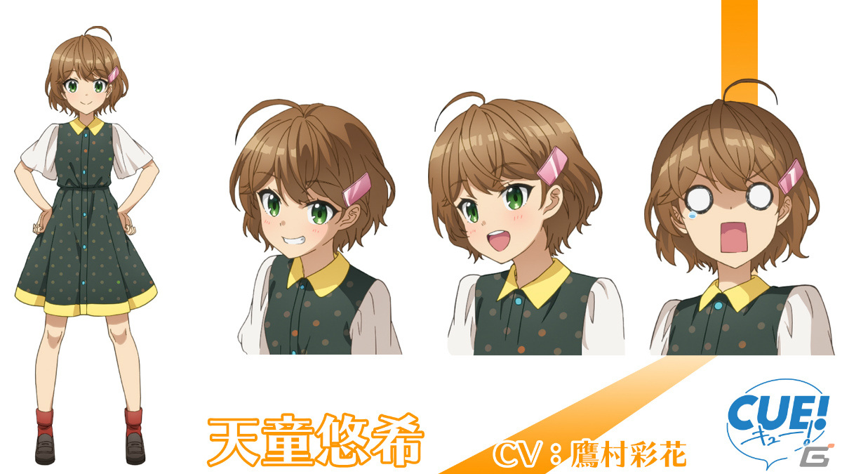TVアニメ「CUE!」のキービジュアル「Flower」「Bird」が解禁！六石陽菜ら8名のキャラクター設定も公開の画像7