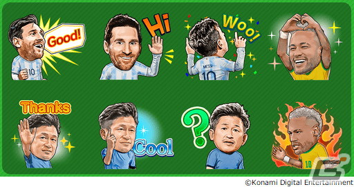 「eFootball ウイコレ CHAMPION SQUADS」マラドーナ選手が登場する4周年記念イベントが開催！メッシ選手やカズ選手の無料LINEスタンプもの画像11