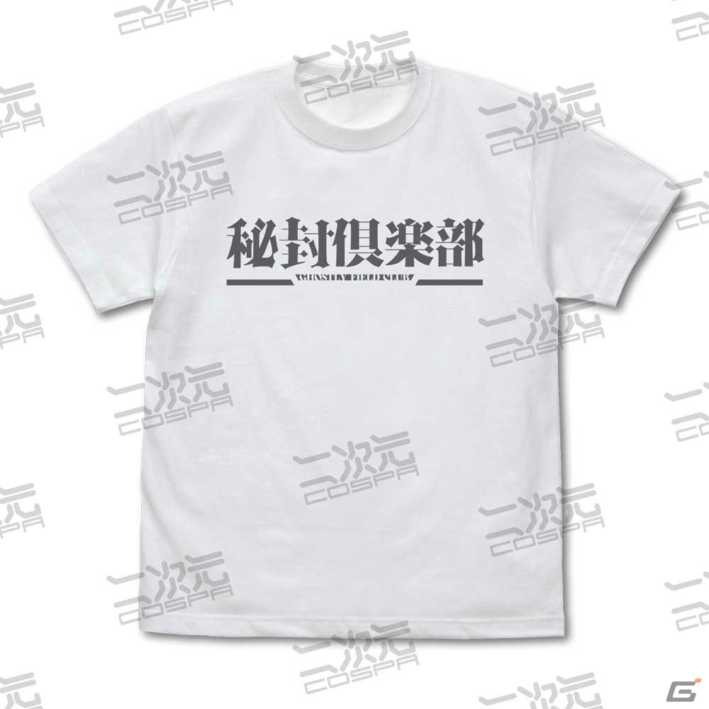 東方Projectの限定グッズが「博麗神社～冬祭り2021」「『博麗神社～冬祭り2021』カフェ」で先行販売！の画像6