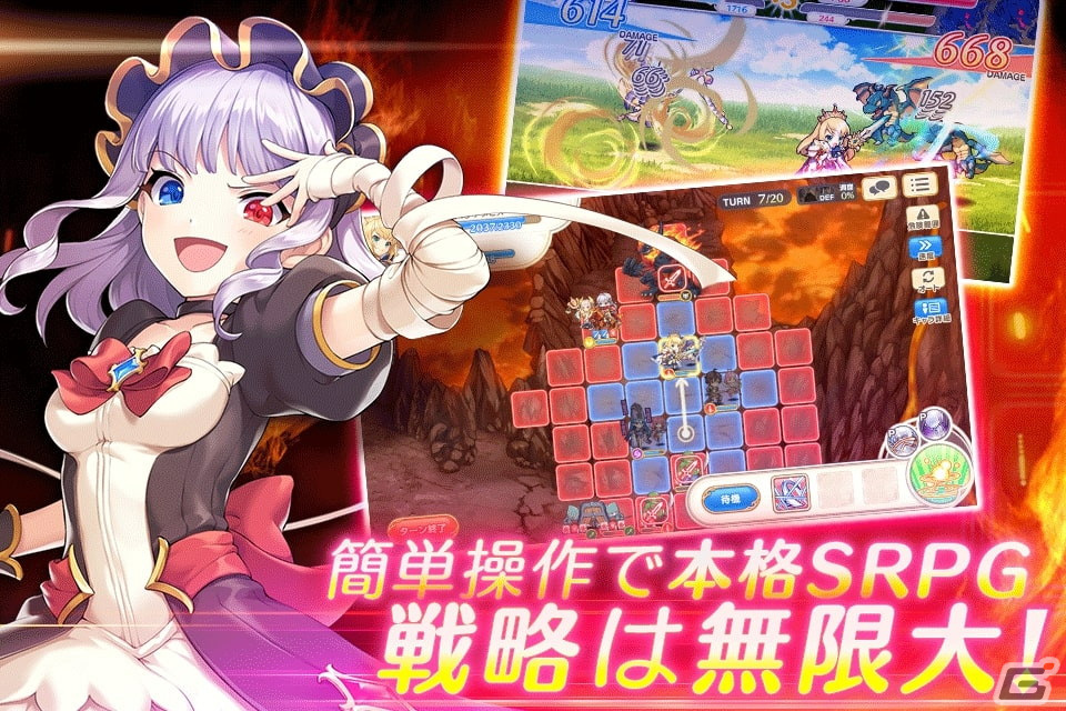 PC/iOS/Android「れじぇくろ！～レジェンド・クローバー～」がサービス開始！運命の少女ジャンヌと英雄になる物語へ旅立とうの画像3