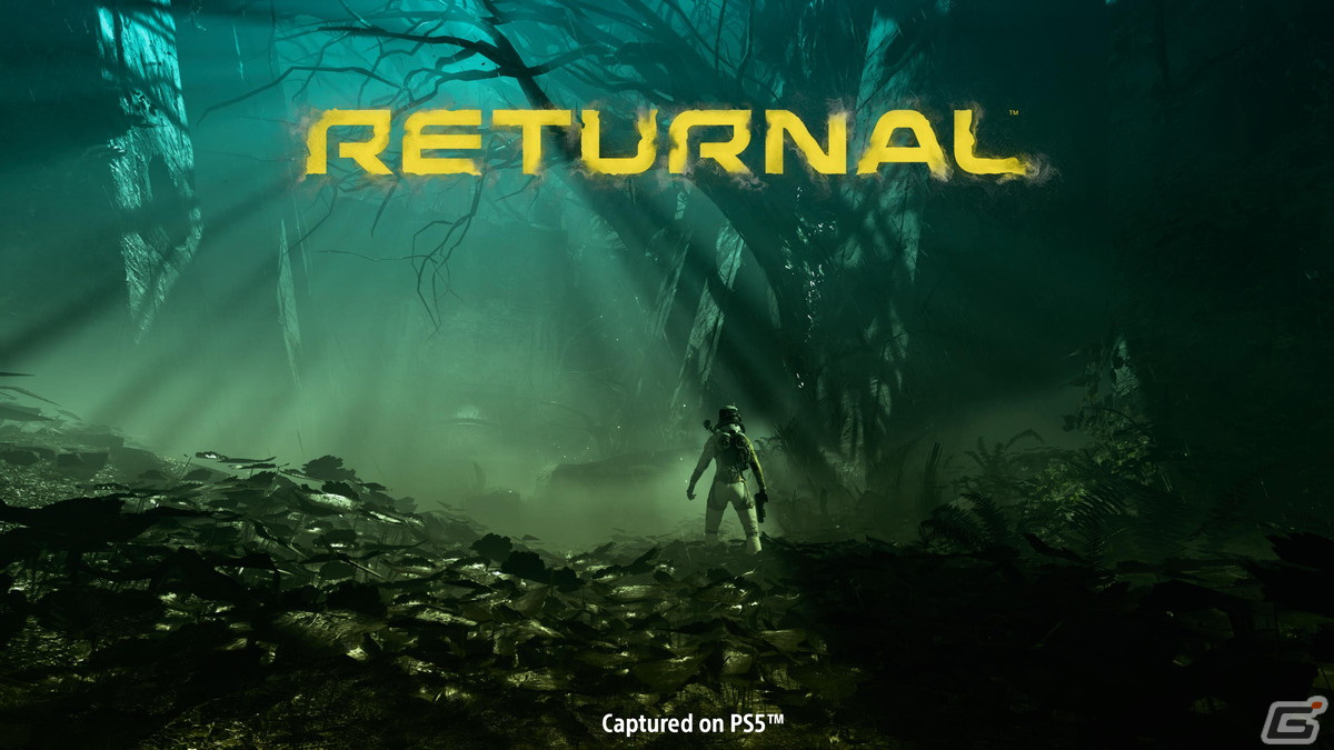 PS5「Returnal」アップデートで途中セーブ機能＆フォトモードが追加！の画像2