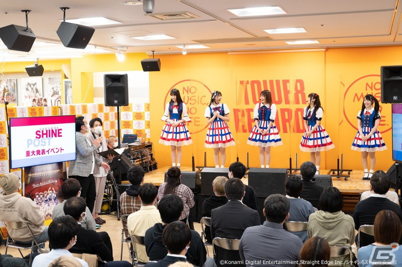 小説・ゲーム・アニメ・音楽と多方面で展開する新たなアイドルコンテンツ「シャインポスト」が始動！の画像15