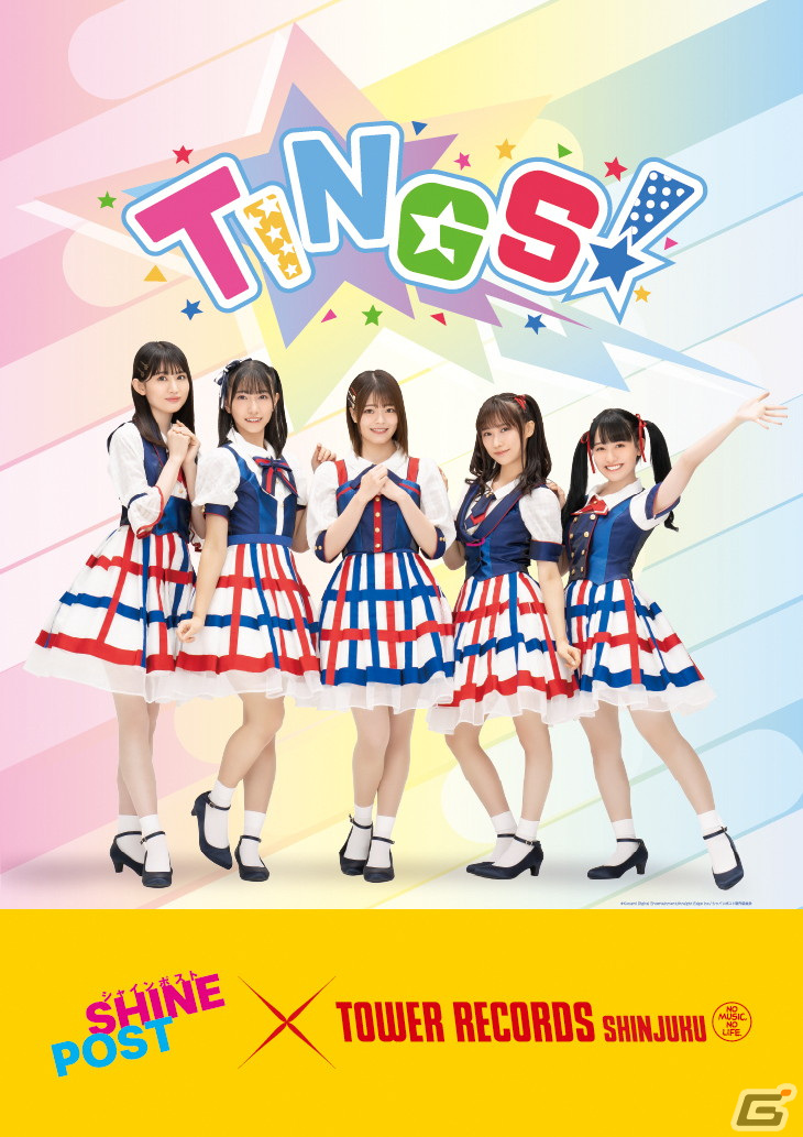 小説・ゲーム・アニメ・音楽と多方面で展開する新たなアイドルコンテンツ「シャインポスト」が始動！の画像20