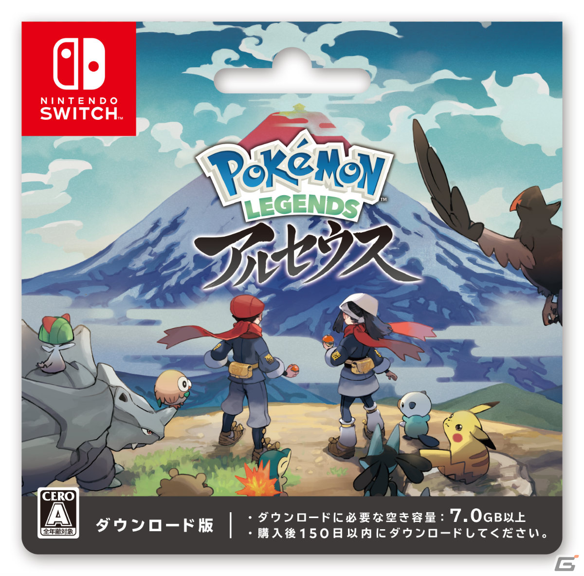 「Pokémon LEGENDS アルセウス」ヒスイのすがたのゾロアとゾロアークを紹介！早期購入特典「のろいぎつねの面」の情報も公開の画像12