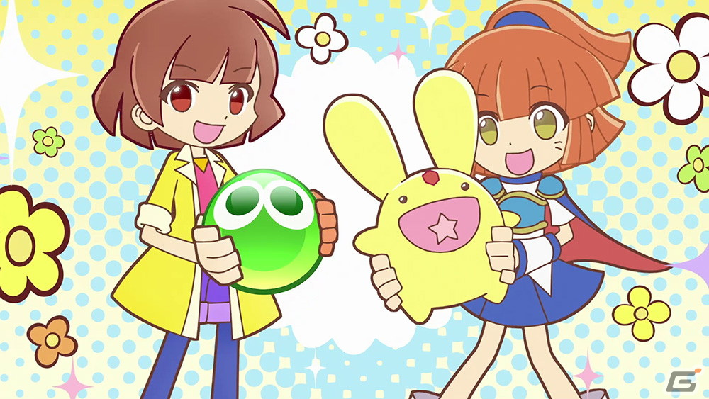「ぷよぷよ!!クエスト」あたり（CV.田嶌紗蘭）が歌うテーマソング「ココからもっと！ぷよぷよ！！！」が各音楽配信サービスで配信！の画像5
