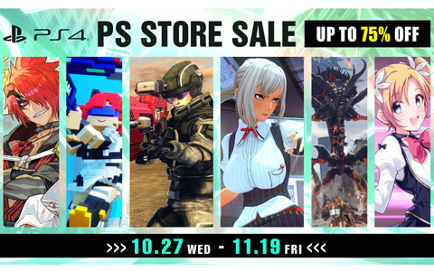 「地球防衛軍（EDF）シリーズ」や「お姉チャンバラORIGIN」などD3Pタイトルが最大75％OFFになるPS Store向けセールが開催！