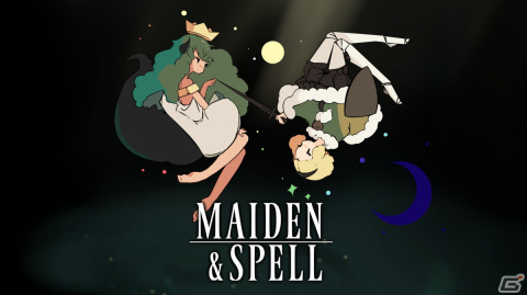 日本一ソフトウェアが「Maiden＆Spell」や「Emily Wants to Play」などPS4/Switch向けインディータイトルのセールを実施！の画像4
