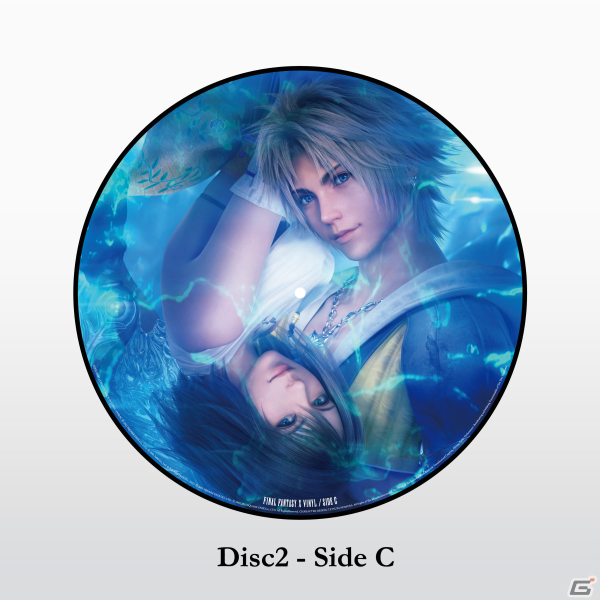 アナログレコード「FINAL FANTASY X VINYL」が発売！「ザナルカンドにて」など厳選された楽曲を収録の画像4