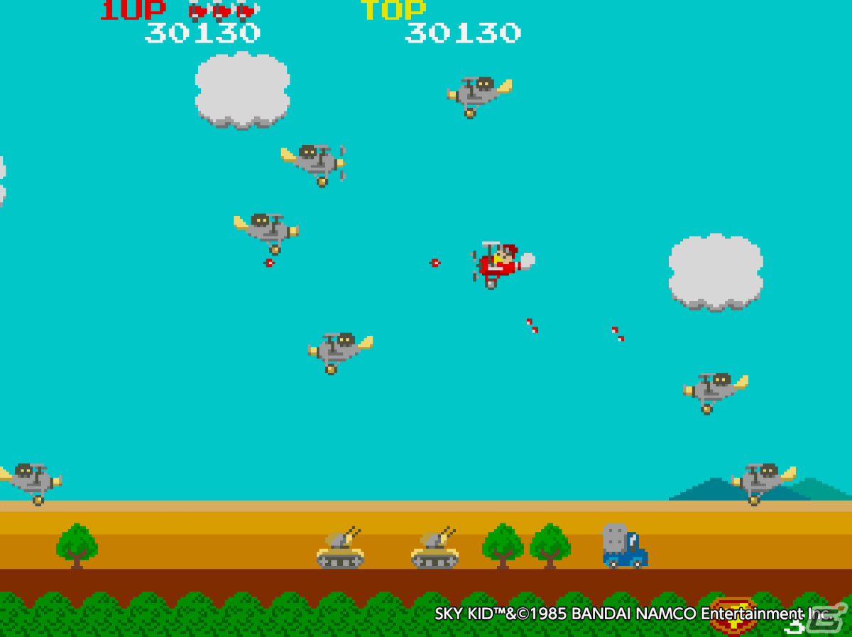 PS4/Switch「アーケードアーカイブス スカイキッド」が10月28日に配信！1985年にナムコより発表されたSTGの画像1